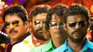 ബെസ്റ്റ് ആക്ടര്‍ — foto 2