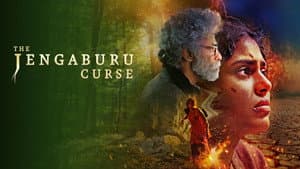 The Jengaburu Curse — foto 5