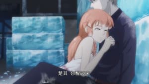 Episodio 16