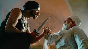 الكنز 2: الحب والمصير — foto 1