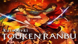 Katsugeki: Touken Ranbu — foto 5