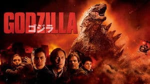 Godzilla — foto 4
