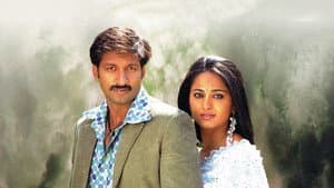 Lakshyam — foto 1