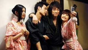 不良笑花 — foto 1
