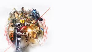 仮面ライダー555 20th パラダイス・リゲインド — foto 4