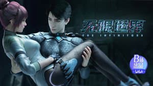Episodio 9
