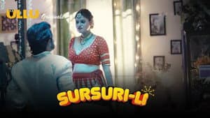 Sursuri-Li — foto 1