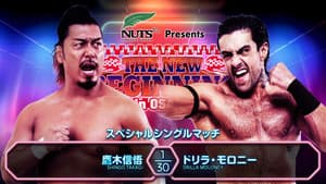 NJPW The New Beginning In Osaka 2025 — foto 10