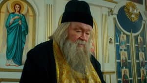 Непослушник 2 — foto 3