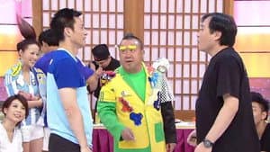 Episodio 11
