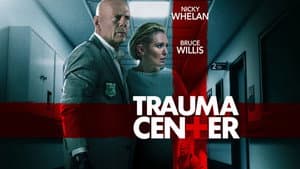 Centro de trauma — foto 6