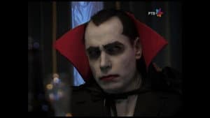 Episodio 2