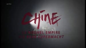 Chine, le nouvel Empire — foto 1