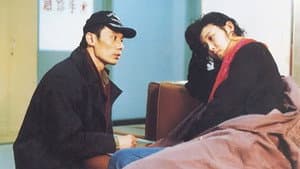 大撒把 — foto 1