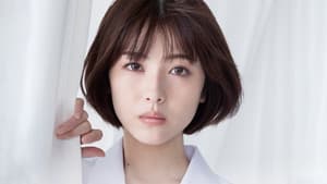 ドクター・ホワイト — foto 2