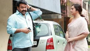 മുന്തിരിവള്ളികള്‍ തളിര്‍ക്കുമ്പോള്‍ — foto 4
