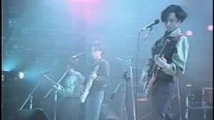 Beyond真的見證演唱會1989 — foto 1