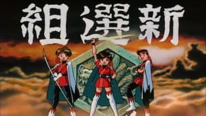 Episodio 25