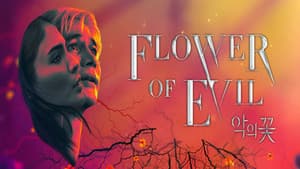 Flower of Evil — foto 3