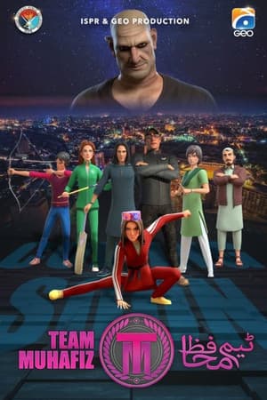 Temporada 1