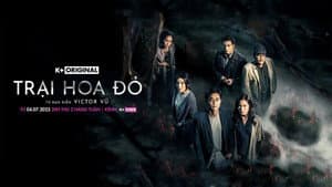 Trại Hoa Đỏ — foto 2