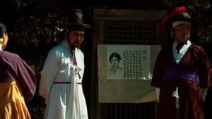 변강쇠 VS 어우동 — foto 5