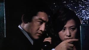 恐喝こそわが人生 — foto 2