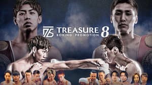 TREASURE BOXING 8 — foto 1