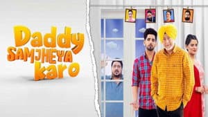 Daddy Samjheya Karo — foto 1