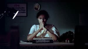 उंबरठा — foto 1