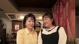 자매다방 — foto 1