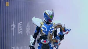 Episodio 11