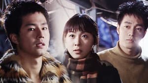 Episodio 5