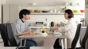 富士山と、コーヒーと、しあわせの数式 — foto 2