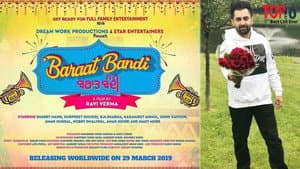 Baraat Bandi — foto 1