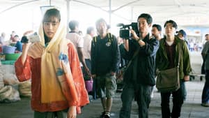 旅のおわり、世界のはじまり — foto 7