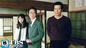 青い鳥 — foto 3