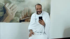 چهارانگشت — foto 4