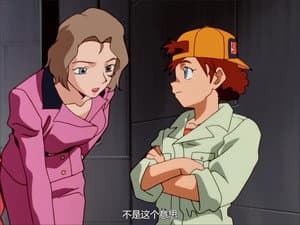 Episodio 26