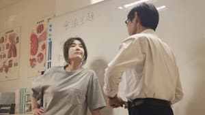 Episodio 7