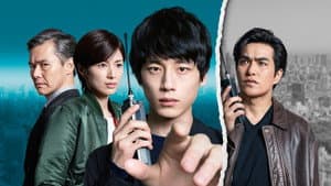 シグナル 長期未解決事件捜査班 — foto 1