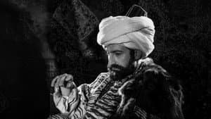 Cem Sultan — foto 1