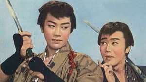 おけさ唄えば — foto 1