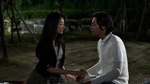 멋진 신세계 — foto 10