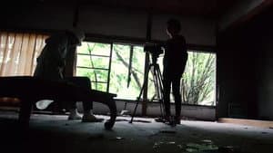 境界カメラ4 — foto 1