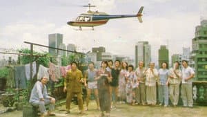 八十二家房客 — foto 1