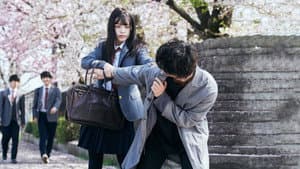 墜落JKと廃人教師 — foto 6
