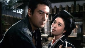 血斗 — foto 1