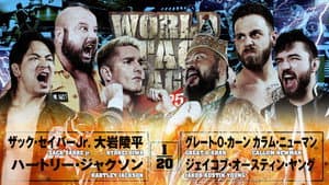 NJPW World Tag League 2025 - Day 1 — foto 9