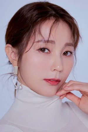 안혜경